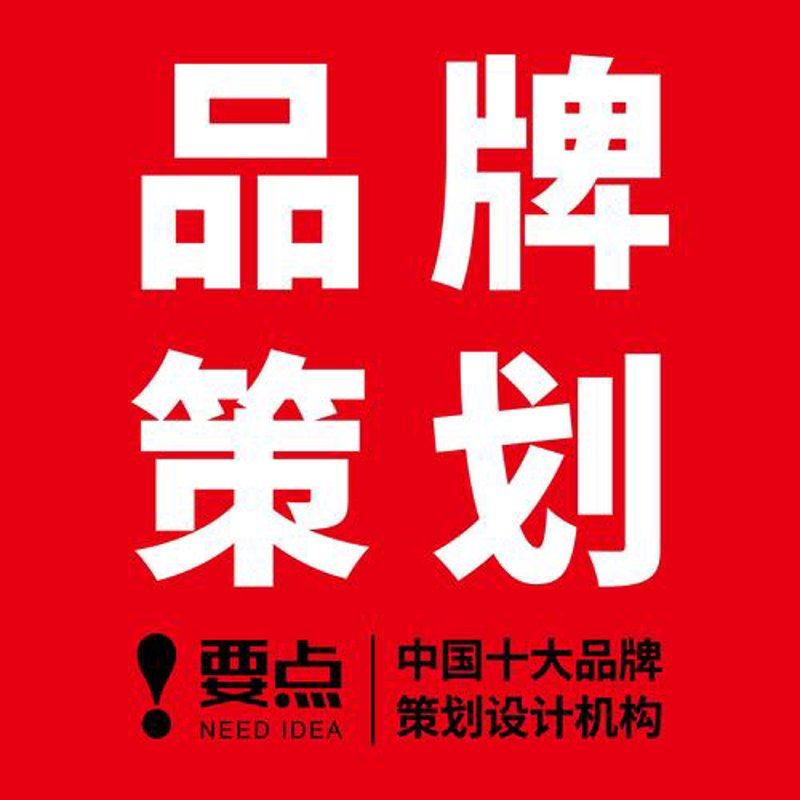 广告发布代理：把握时代脉搏，让创意绽放光芒