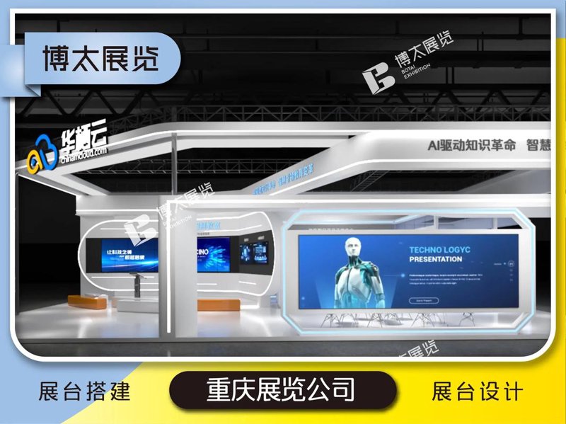 上海广告公司的独特魅力与市场趋势